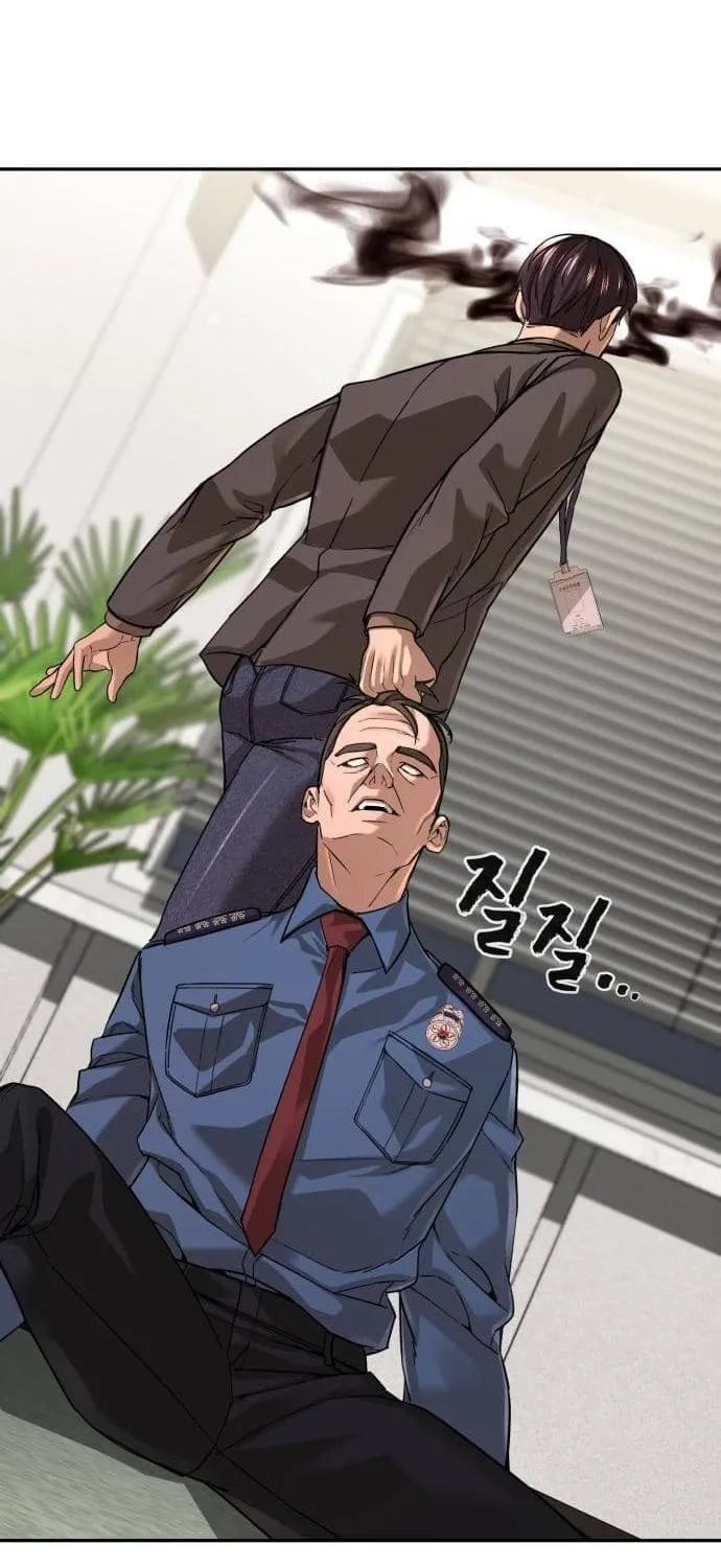 Read Hellcraft chapter 37 image 4 on Lezhin