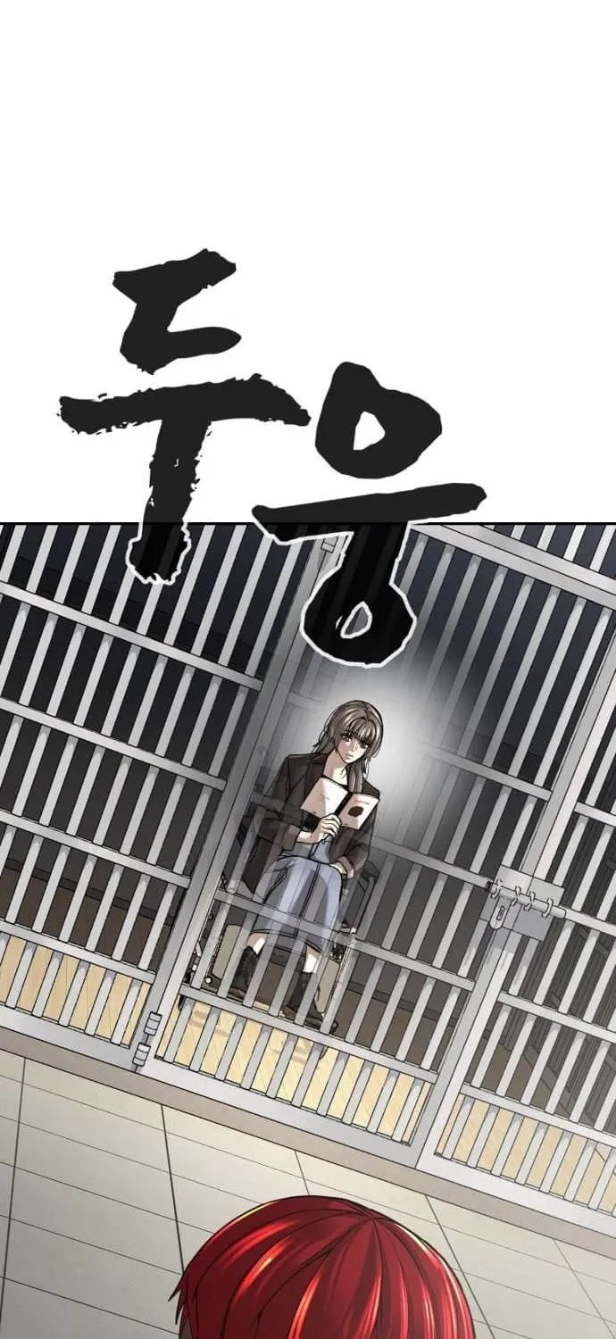 Read Hellcraft chapter 37 image 56 on Lezhin