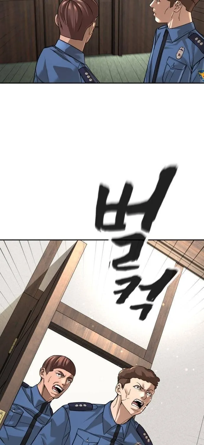 Read Hellcraft chapter 37 image 6 on Lezhin