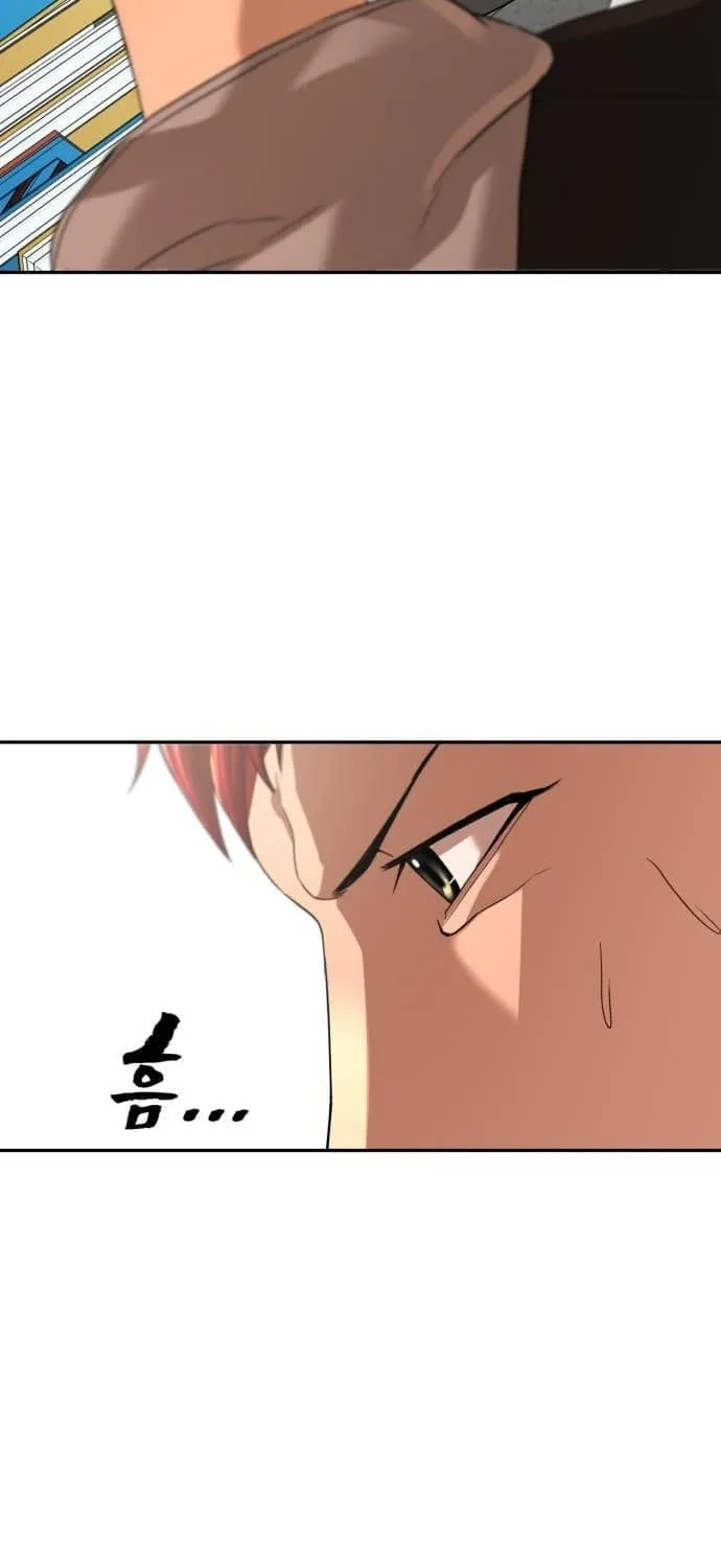 Read Hellcraft chapter 37 image 65 on Lezhin