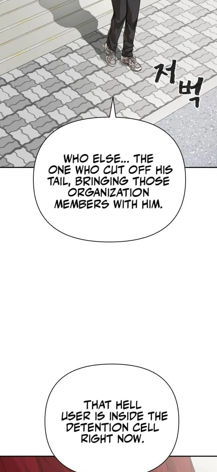 Read Hellcraft chapter 37 image 71 on Lezhin