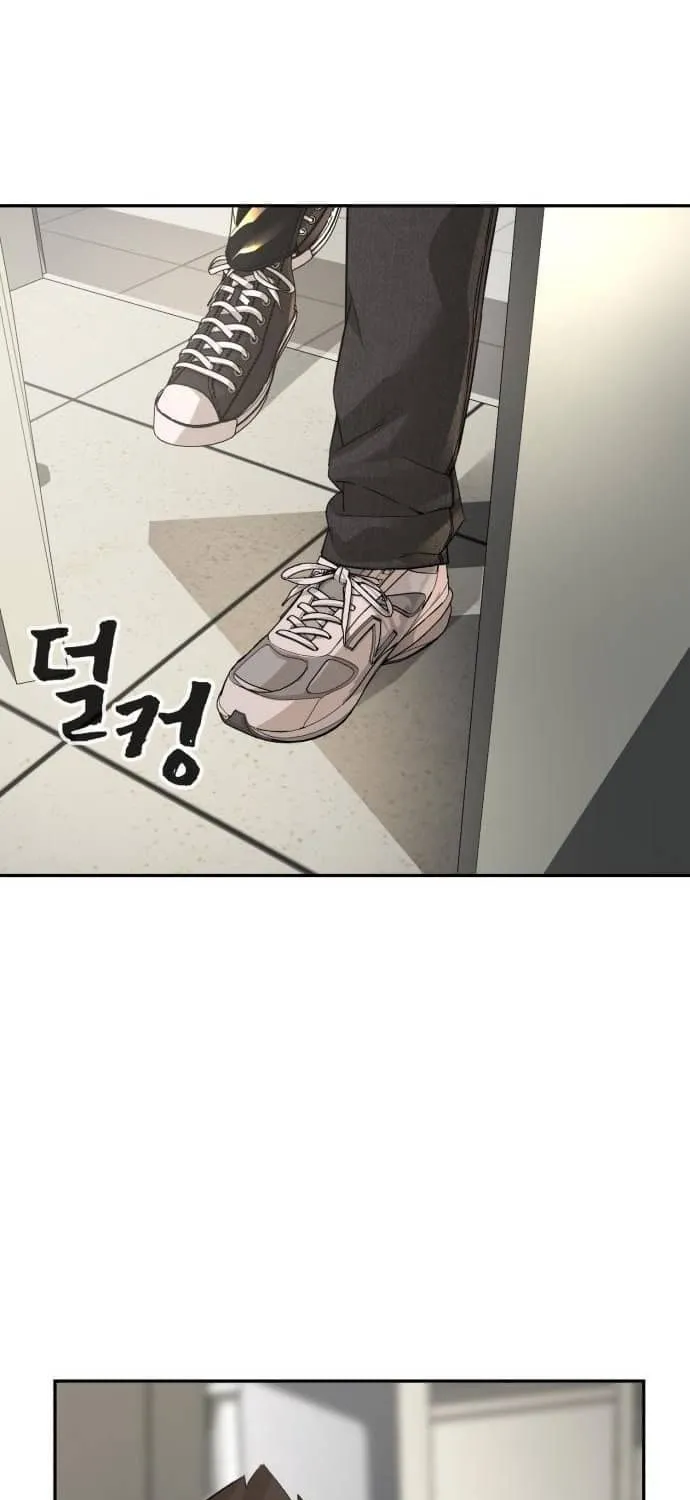 Read Hellcraft chapter 37 image 75 on Lezhin