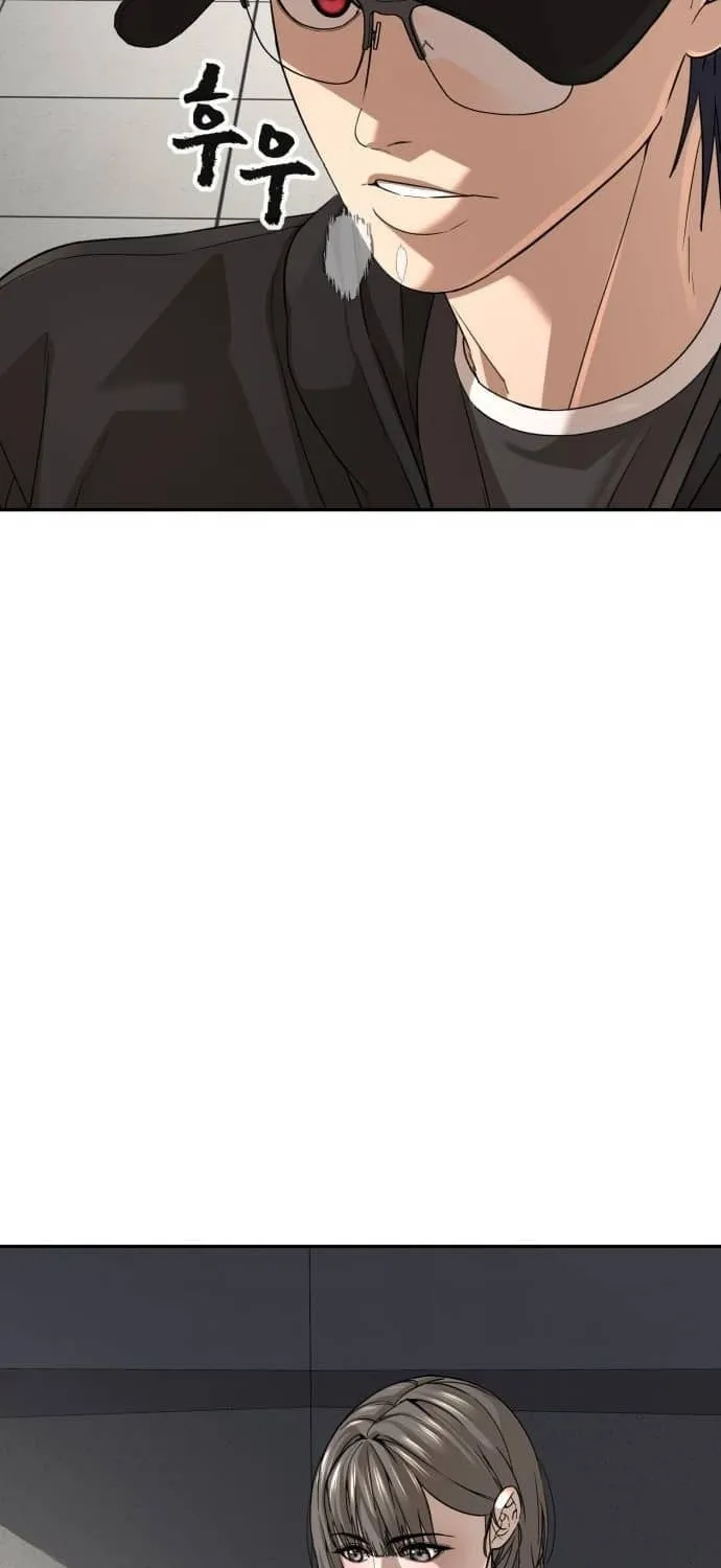 Read Hellcraft chapter 37 image 83 on Lezhin