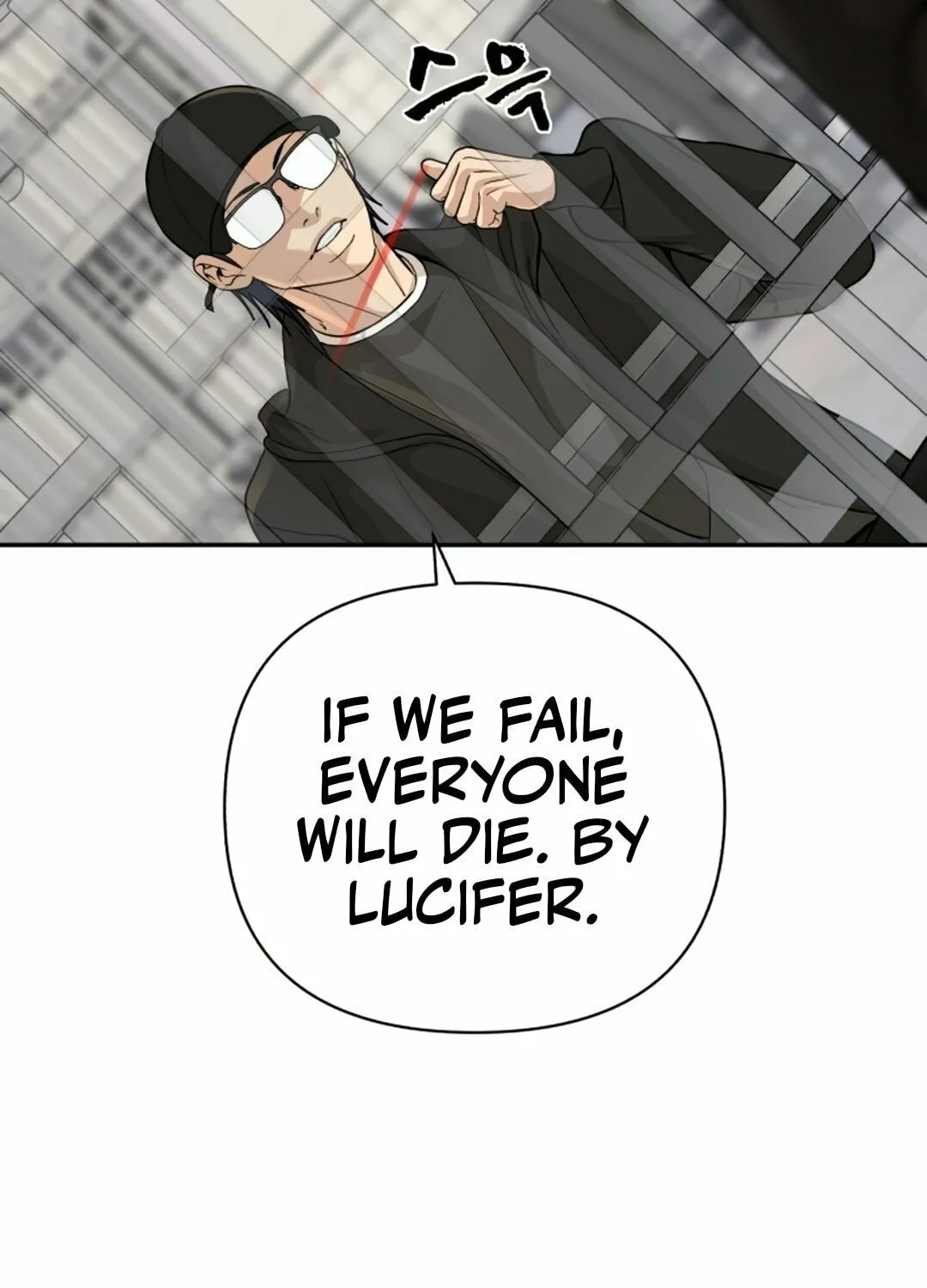 Read Hellcraft chapter 38 image 110 on Lezhin