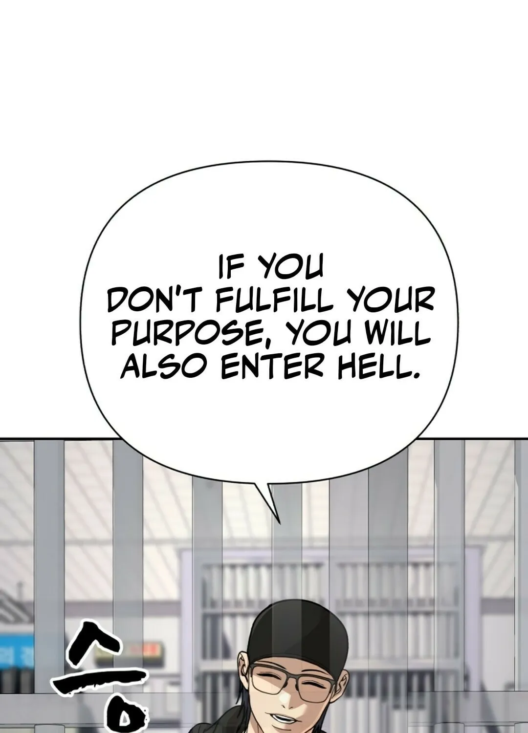 Read Hellcraft chapter 38 image 117 on Lezhin
