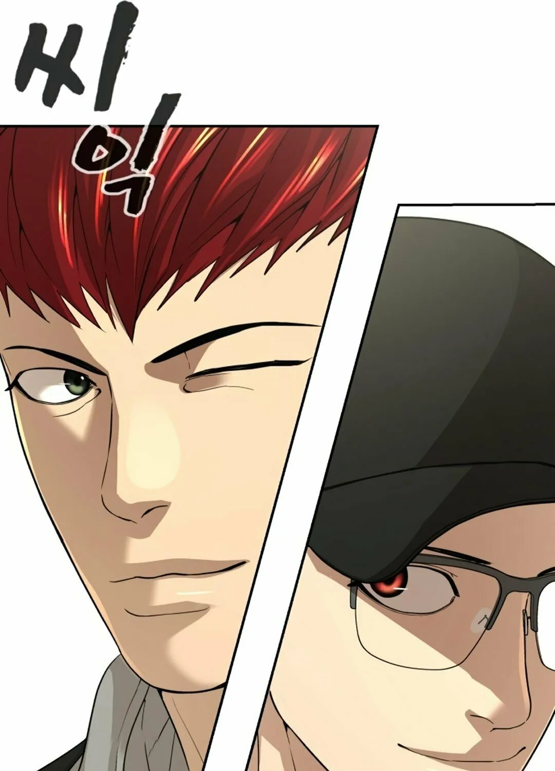 Read Hellcraft chapter 38 image 130 on Lezhin