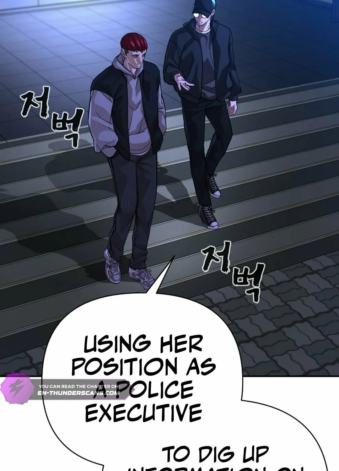 Read Hellcraft chapter 38 image 134 on Lezhin