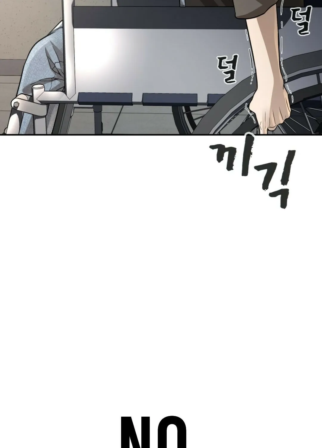 Read Hellcraft chapter 38 image 15 on Lezhin