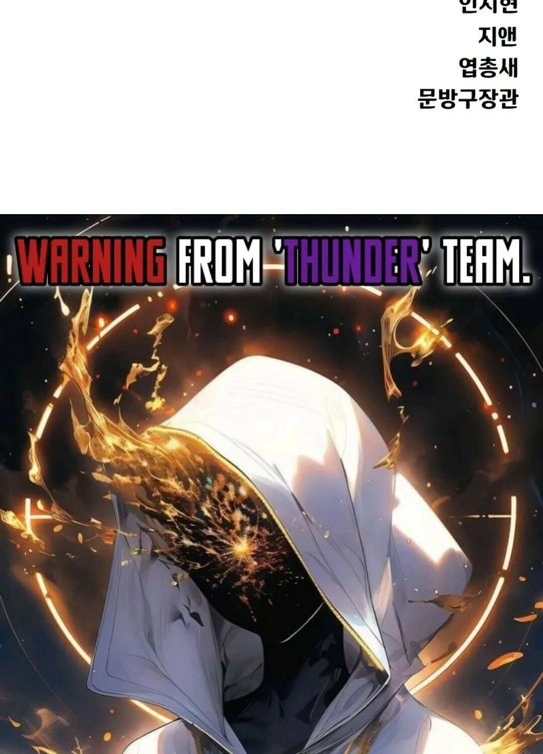 Read Hellcraft chapter 38 image 160 on Lezhin