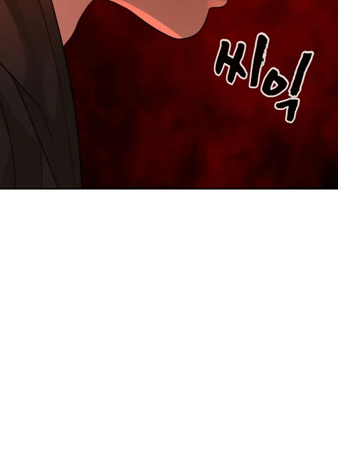 Read Hellcraft chapter 38 image 17 on Lezhin