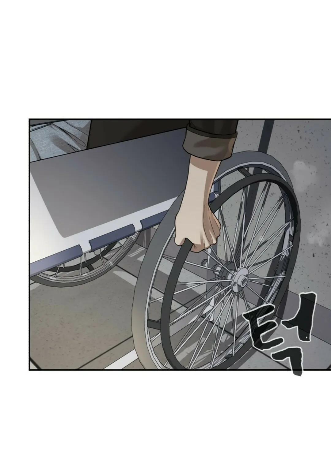 Read Hellcraft chapter 38 image 32 on Lezhin