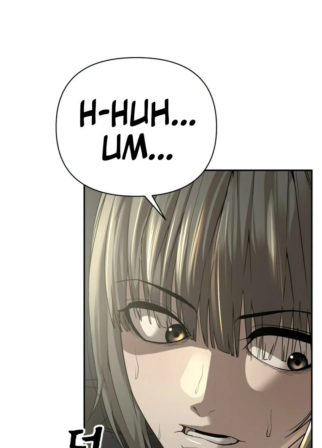 Read Hellcraft chapter 38 image 33 on Lezhin