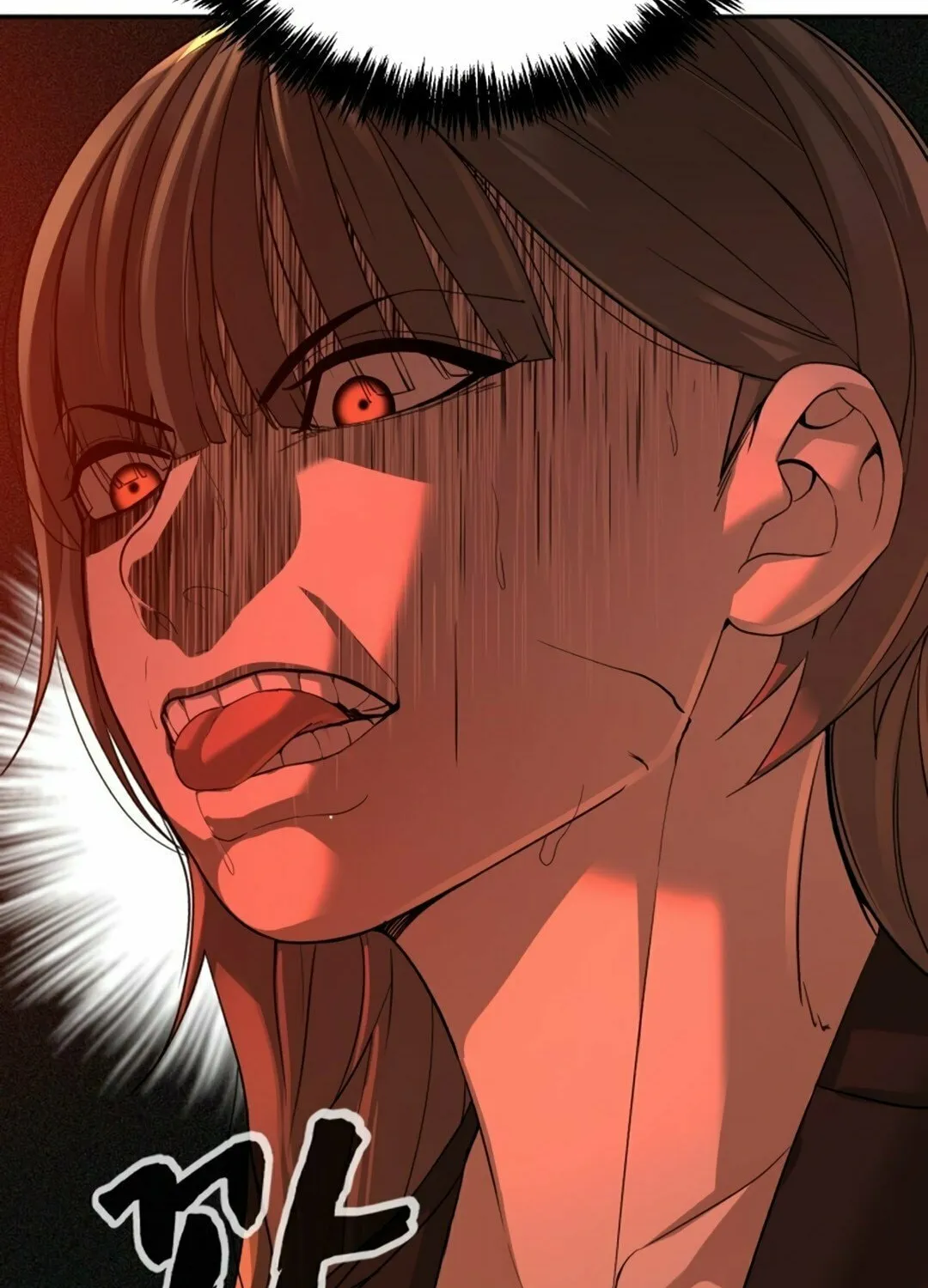 Read Hellcraft chapter 38 image 46 on Lezhin