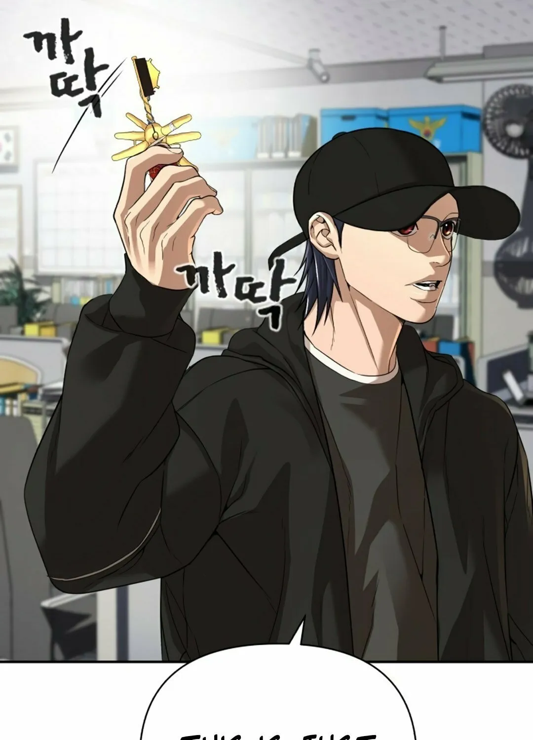 Read Hellcraft chapter 38 image 48 on Lezhin
