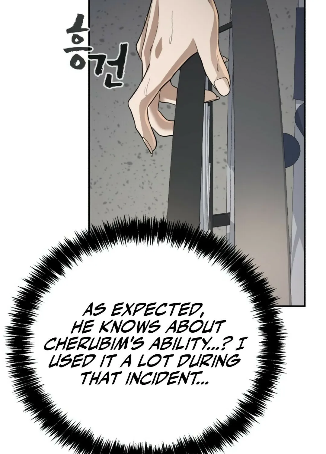 Read Hellcraft chapter 38 image 54 on Lezhin