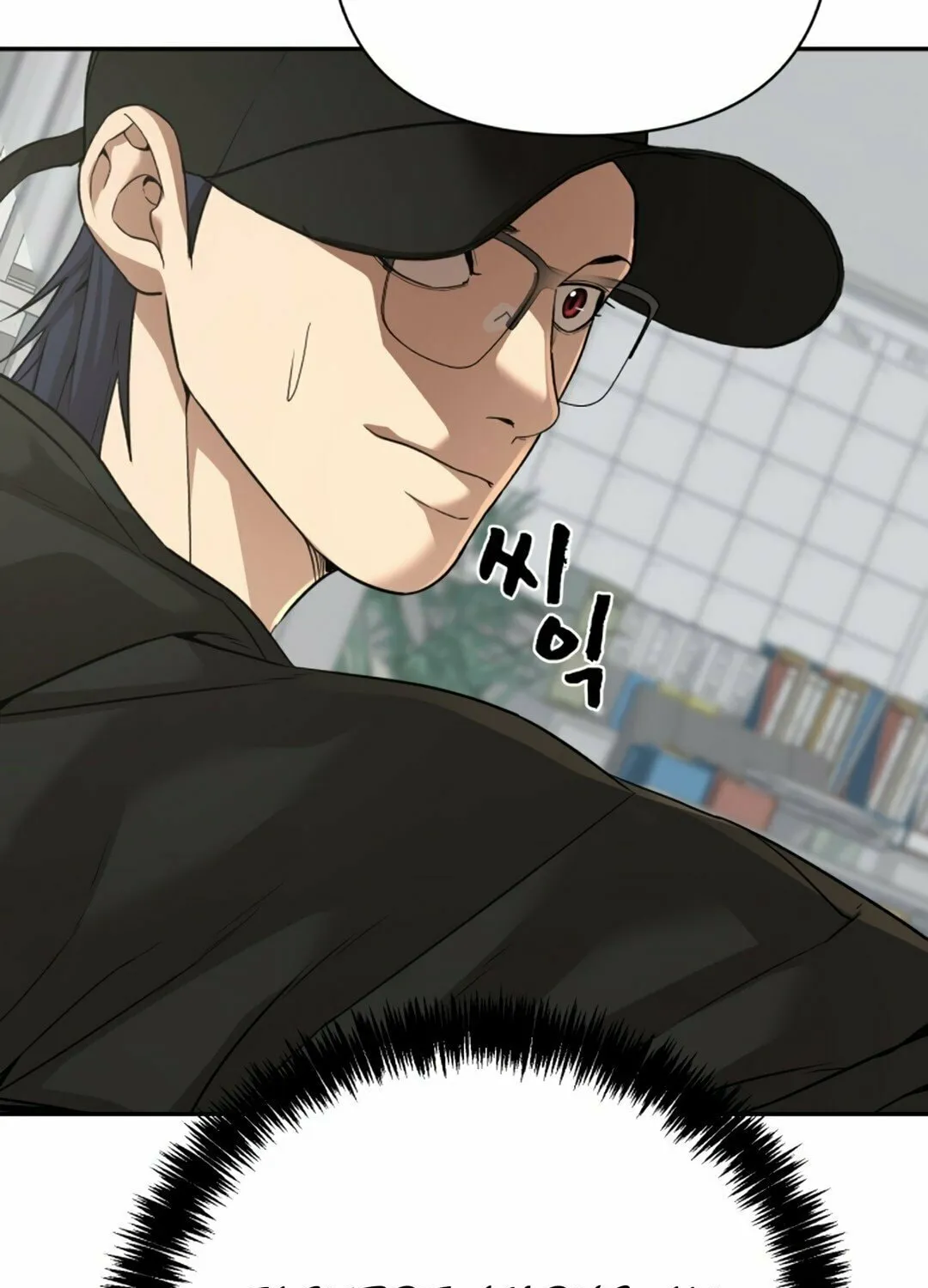 Read Hellcraft chapter 38 image 67 on Lezhin