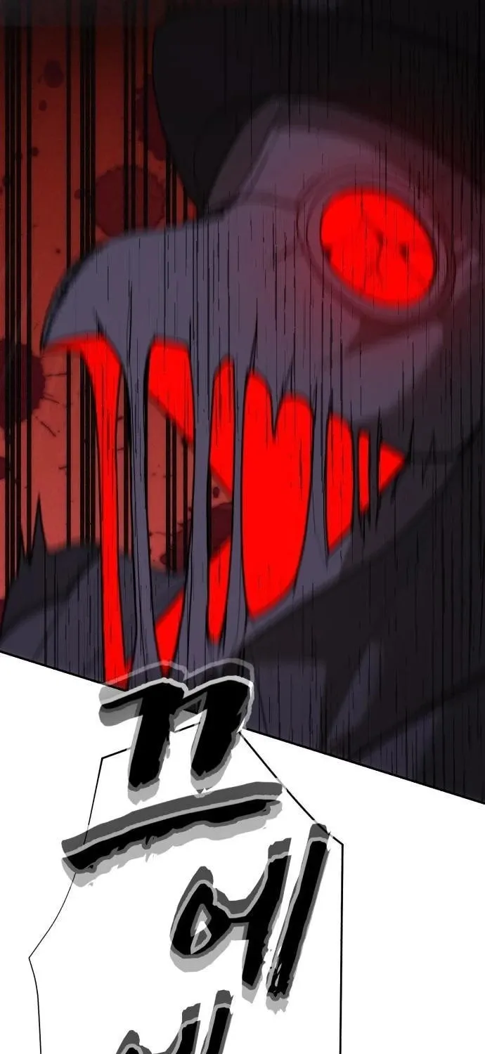 Read Hellcraft chapter 39 image 122 on Lezhin