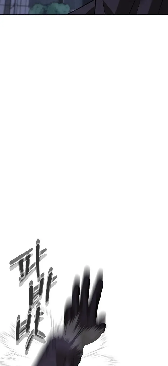 Read Hellcraft chapter 39 image 124 on Lezhin
