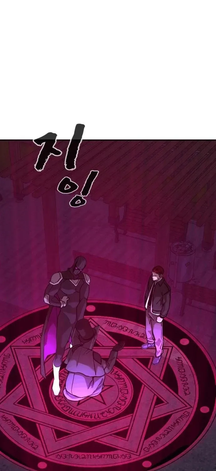 Read Hellcraft chapter 39 image 130 on Lezhin