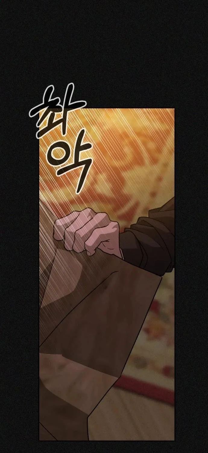 Read Hellcraft chapter 39 image 25 on Lezhin