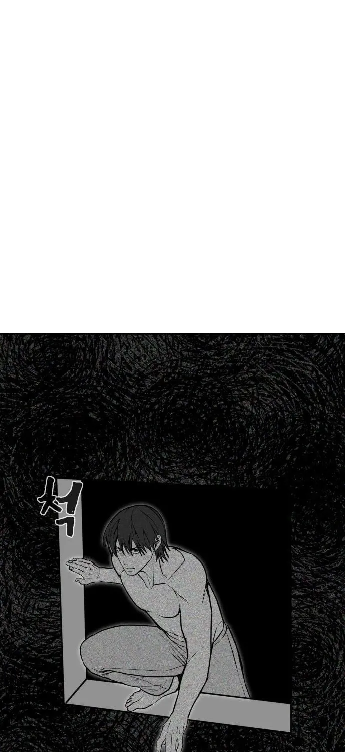 Read Hellcraft chapter 39 image 45 on Lezhin