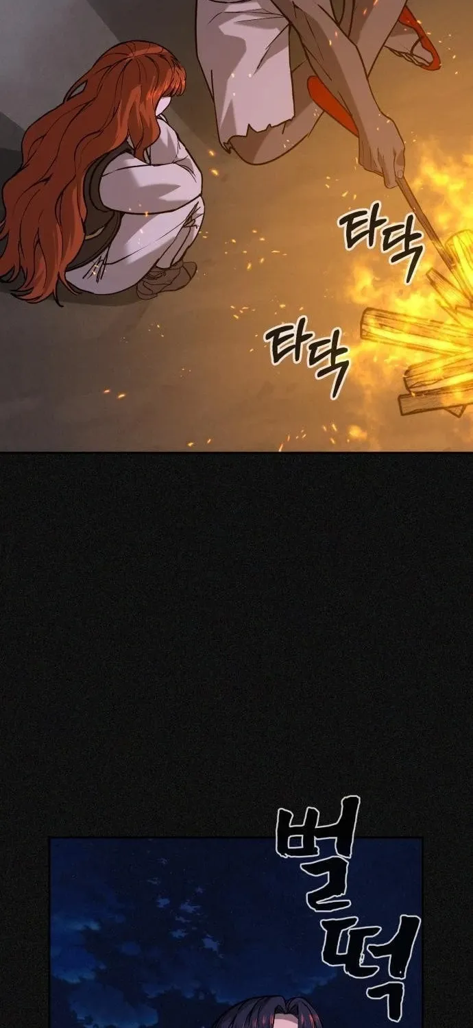 Read Hellcraft chapter 39 image 72 on Lezhin