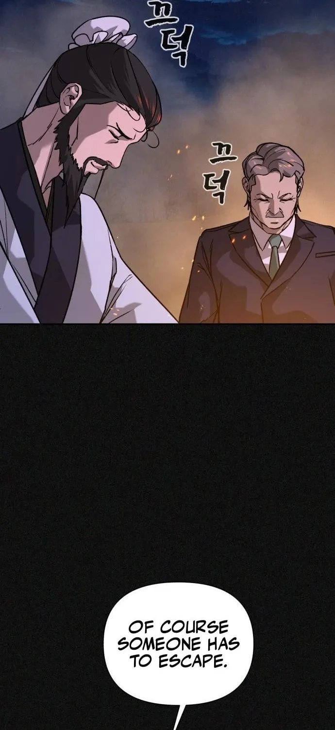 Read Hellcraft chapter 39 image 74 on Lezhin