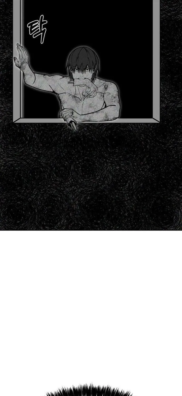 Read Hellcraft chapter 39 image 98 on Lezhin