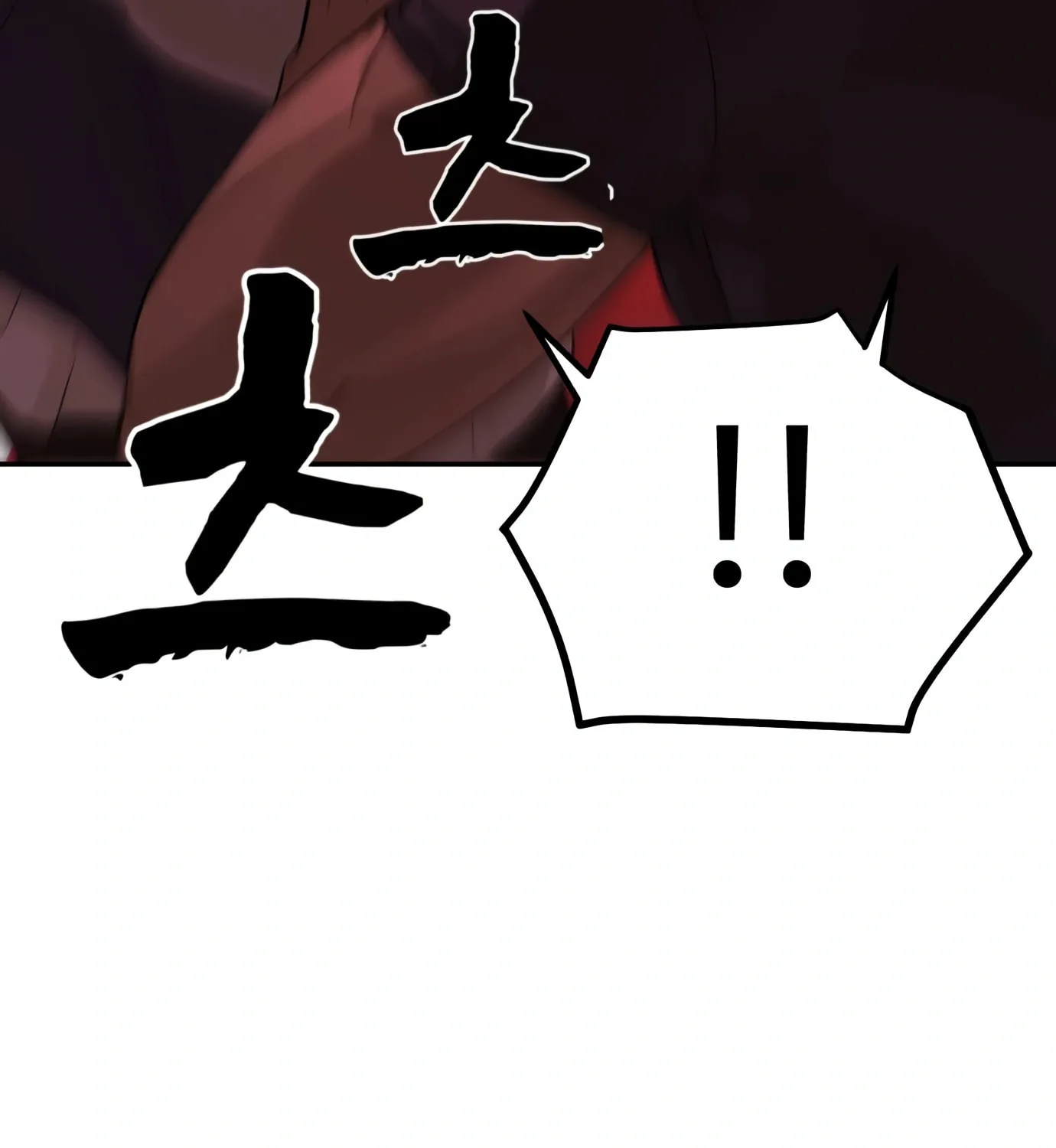 Read Hellcraft chapter 4 image 100 on Lezhin