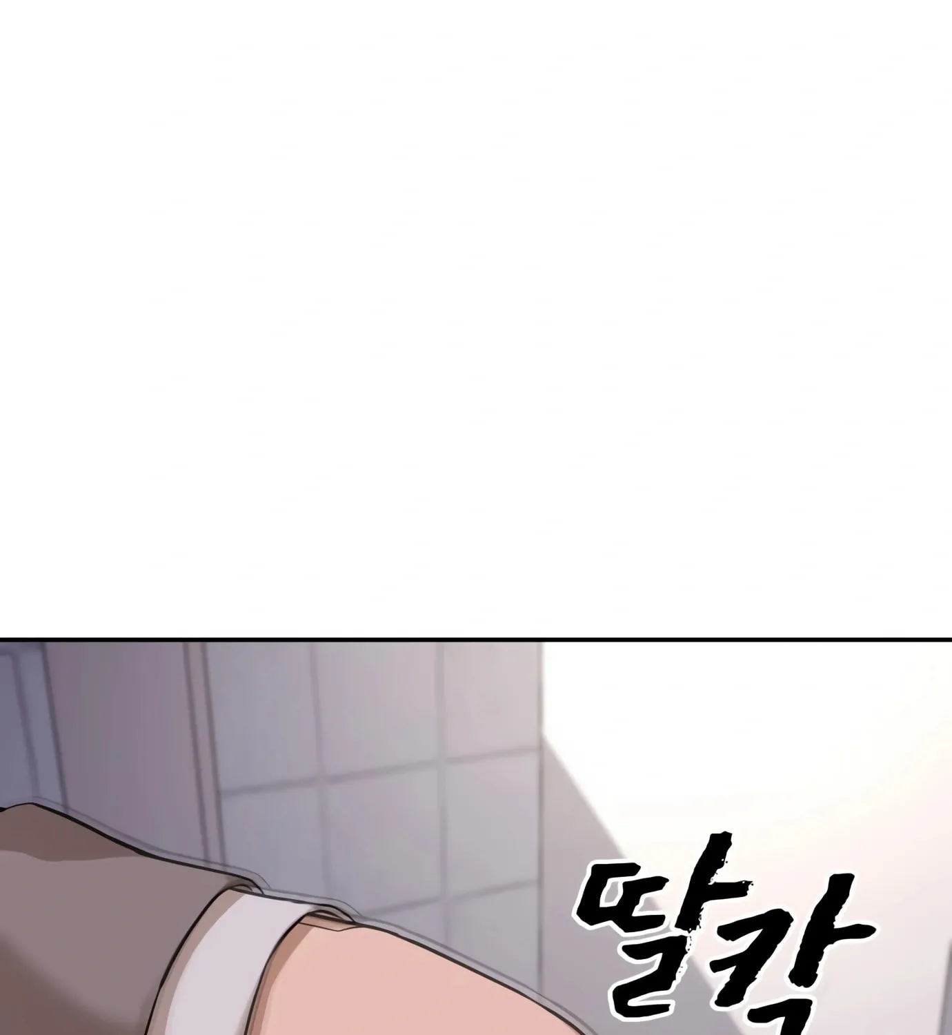 Read Hellcraft chapter 4 image 101 on Lezhin