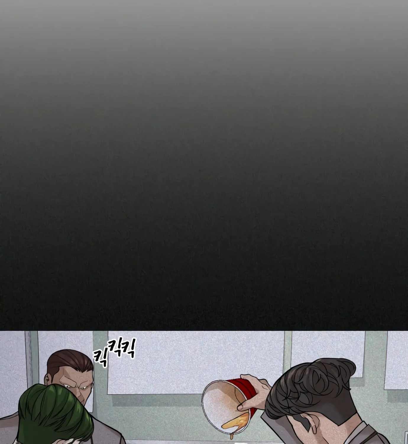 Read Hellcraft chapter 4 image 128 on Lezhin