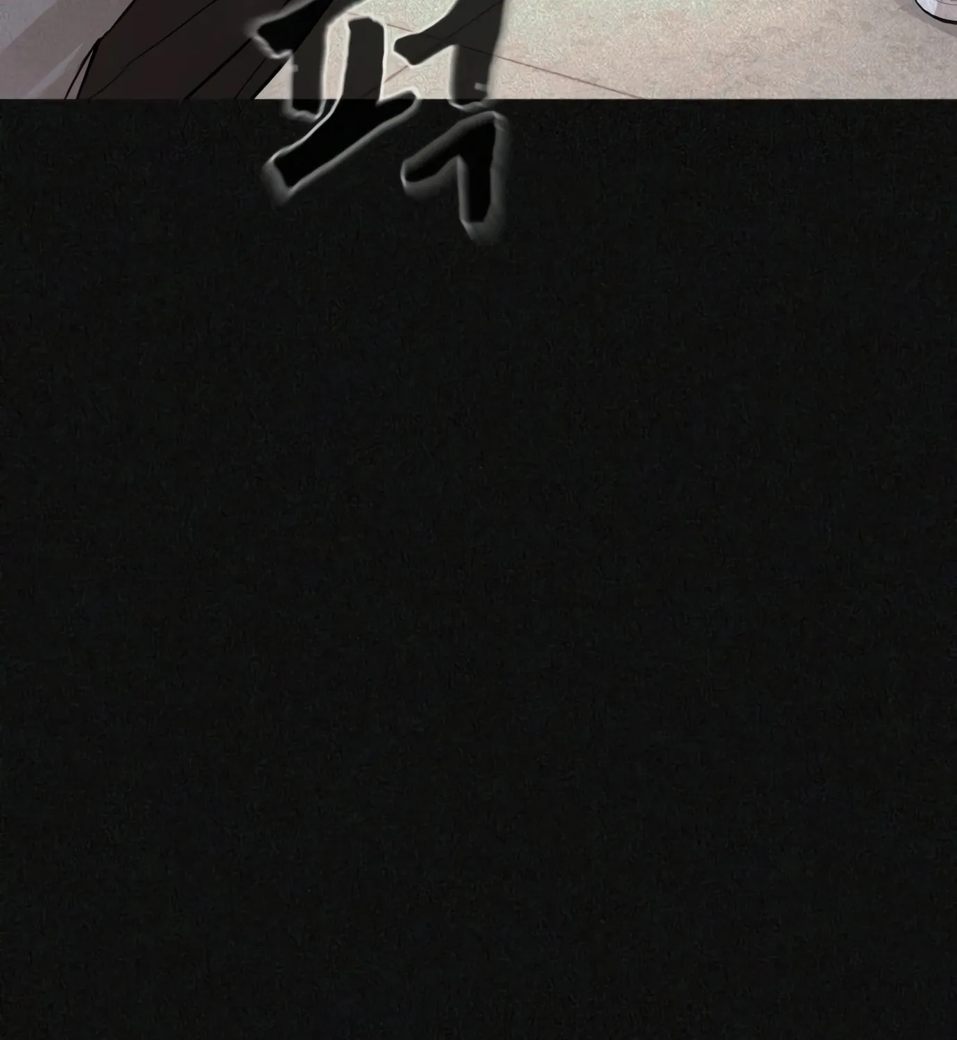 Read Hellcraft chapter 4 image 132 on Lezhin