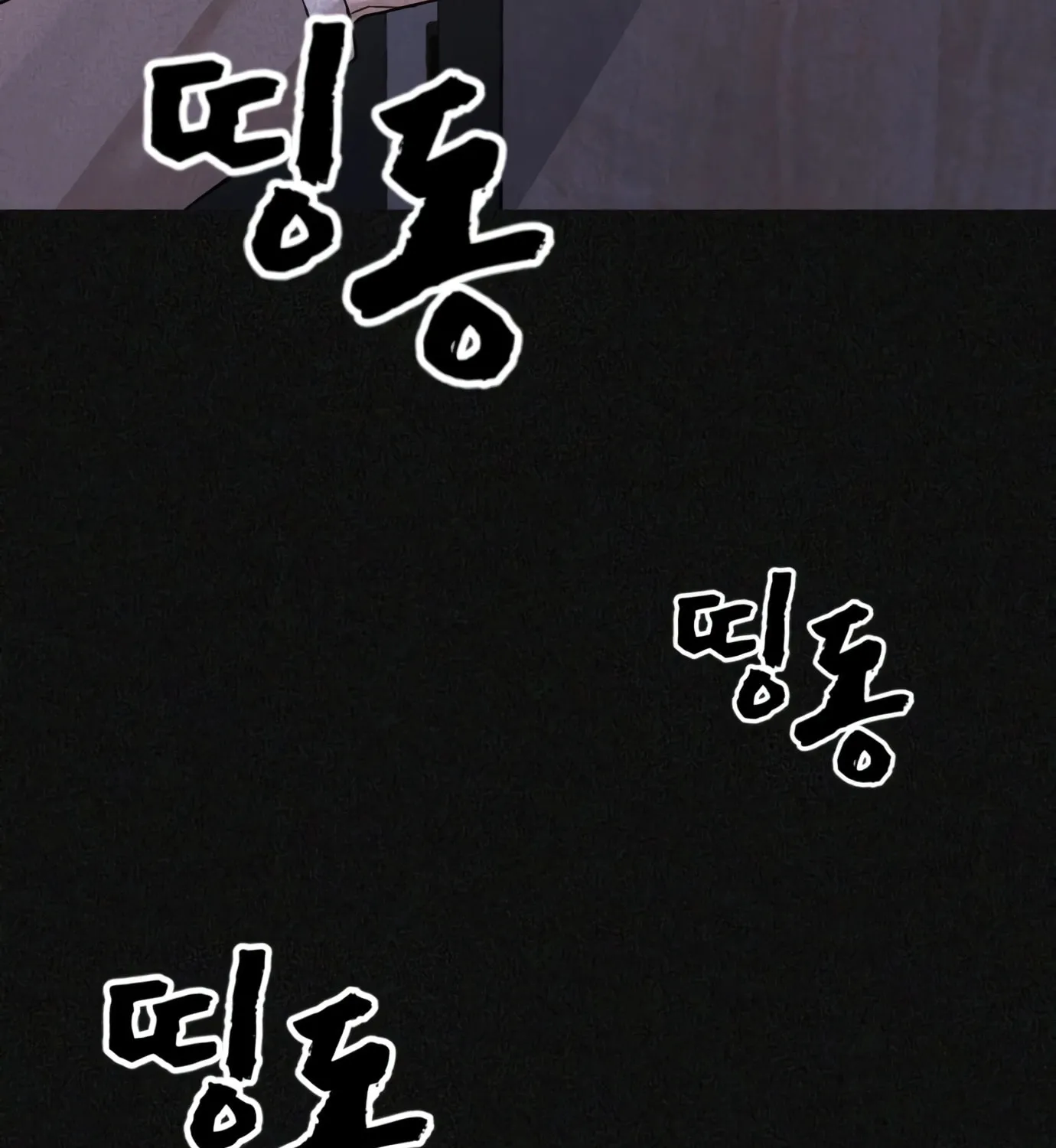 Read Hellcraft chapter 4 image 134 on Lezhin