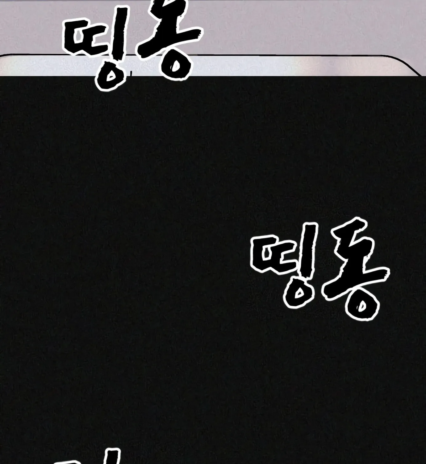 Read Hellcraft chapter 4 image 136 on Lezhin