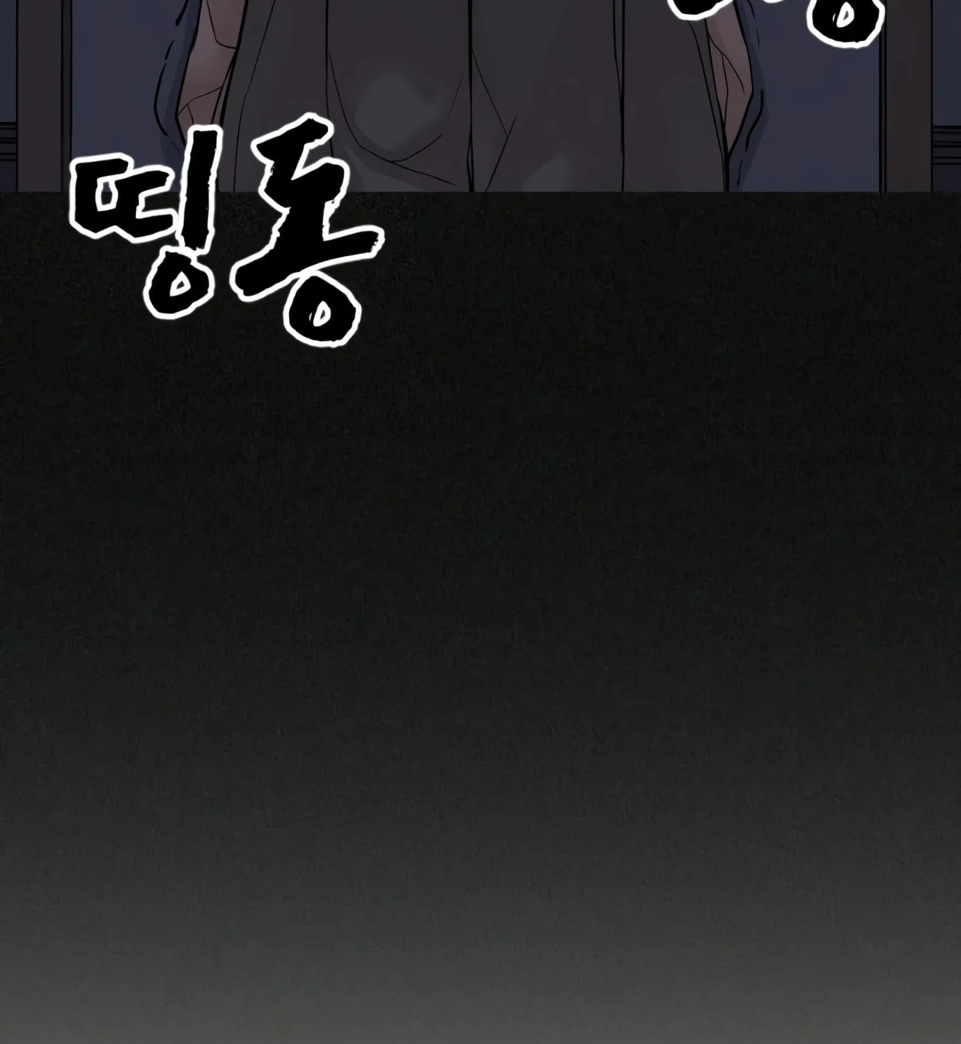 Read Hellcraft chapter 4 image 138 on Lezhin
