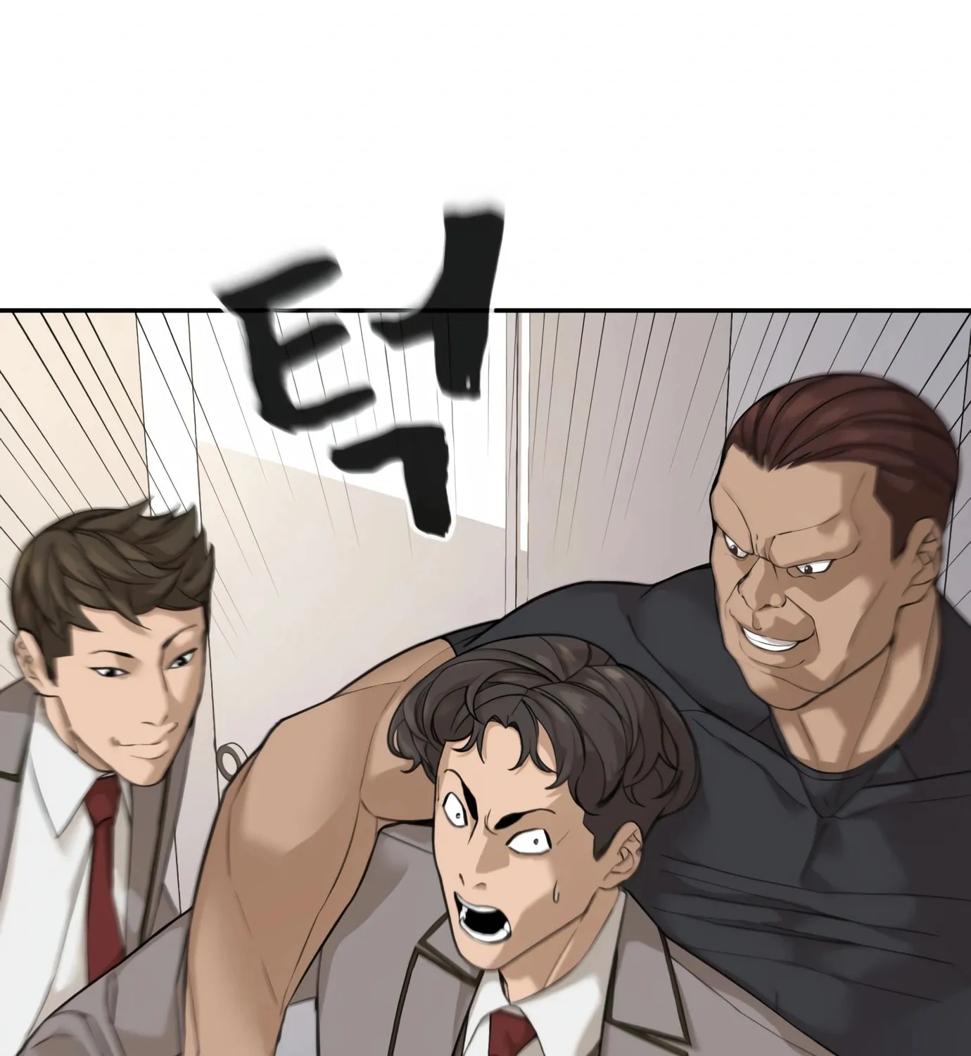 Read Hellcraft chapter 4 image 14 on Lezhin