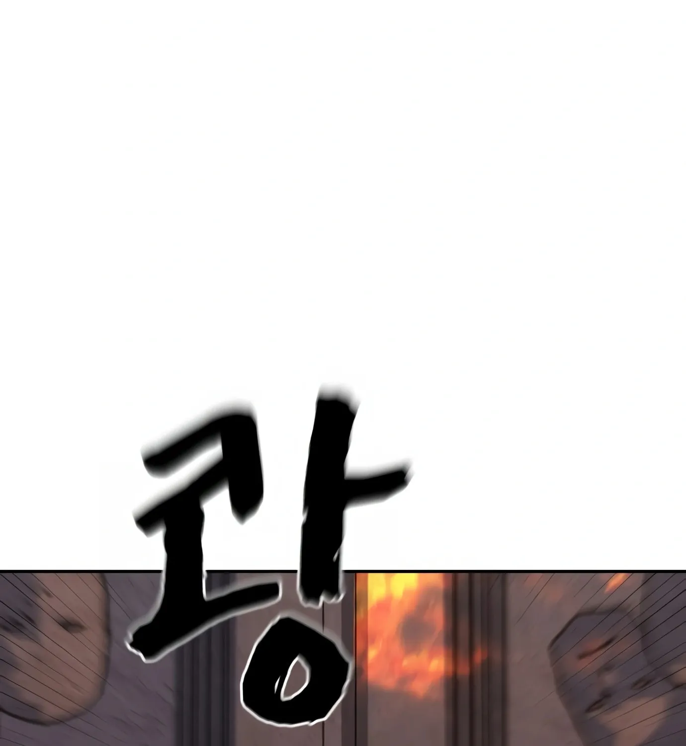 Read Hellcraft chapter 4 image 147 on Lezhin