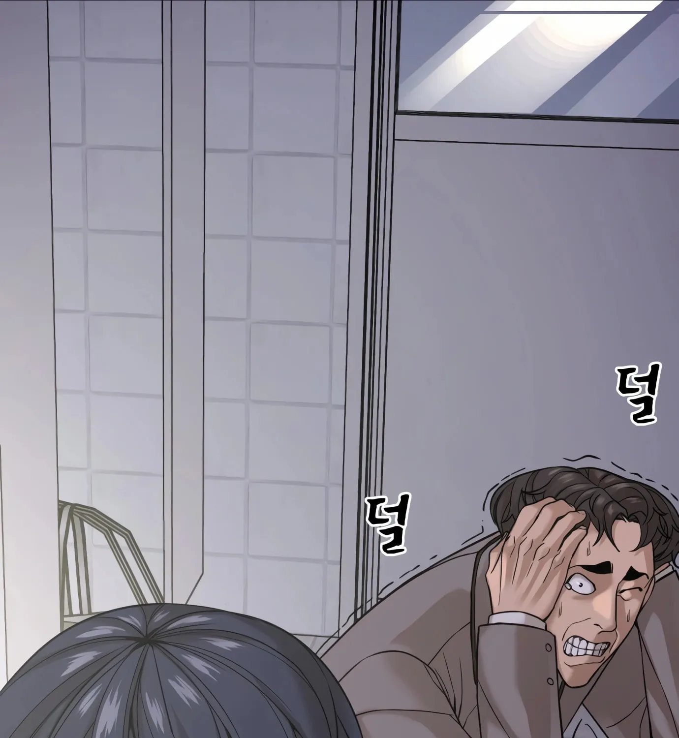 Read Hellcraft chapter 4 image 150 on Lezhin
