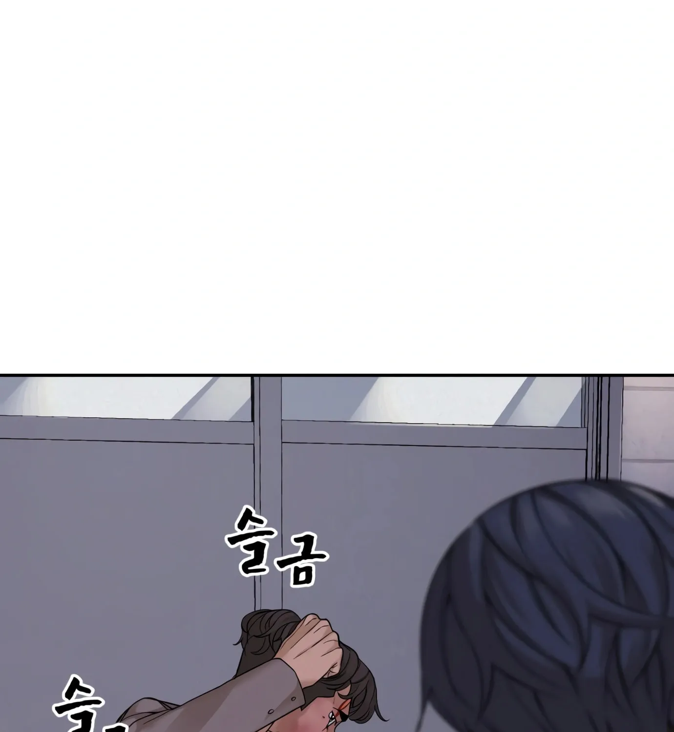 Read Hellcraft chapter 4 image 162 on Lezhin