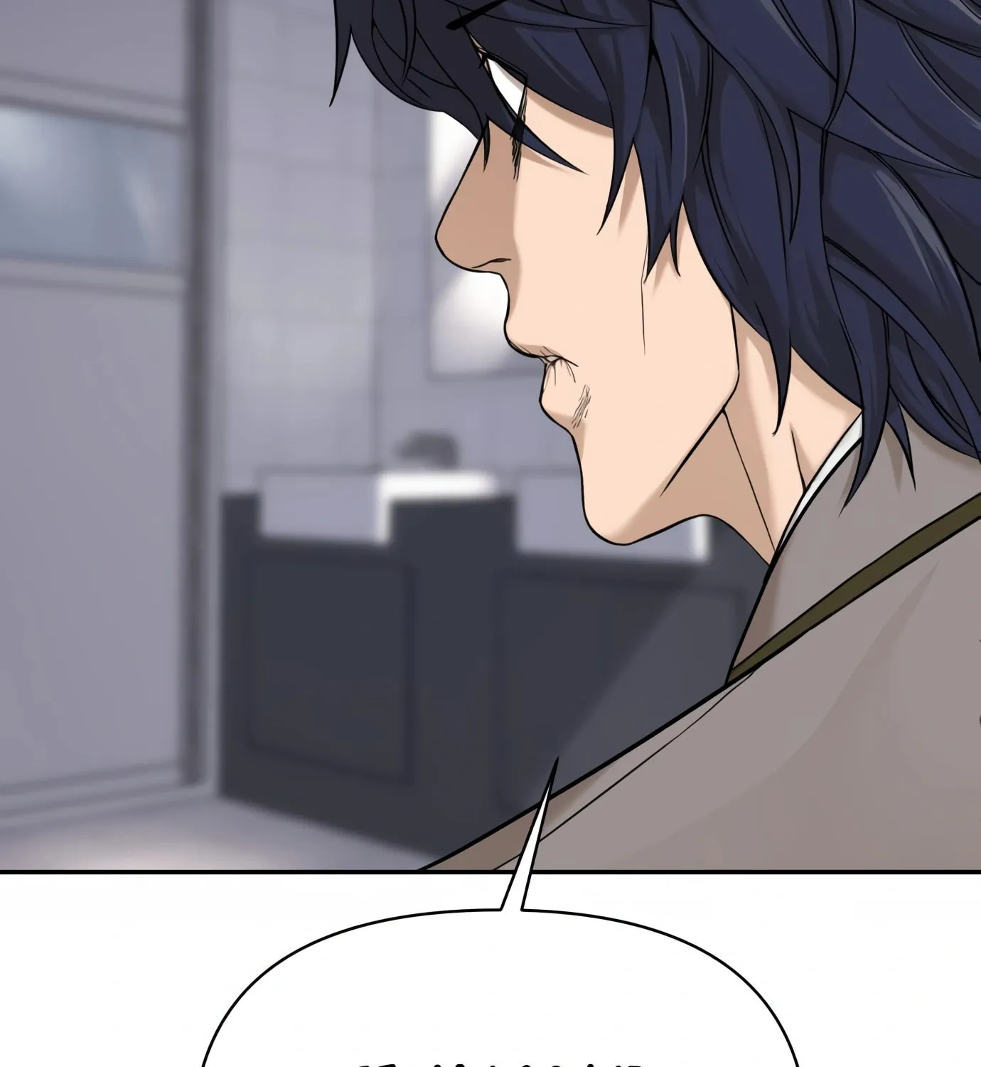 Read Hellcraft chapter 4 image 165 on Lezhin
