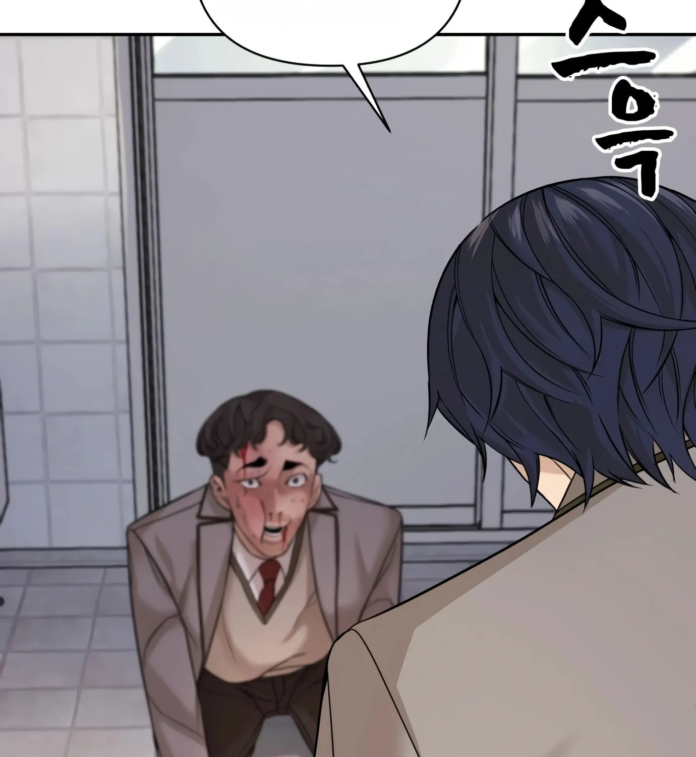 Read Hellcraft chapter 4 image 195 on Lezhin