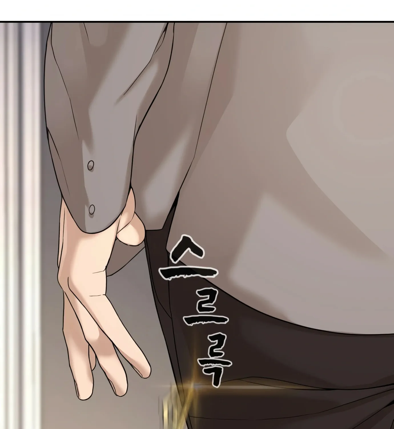 Read Hellcraft chapter 4 image 202 on Lezhin