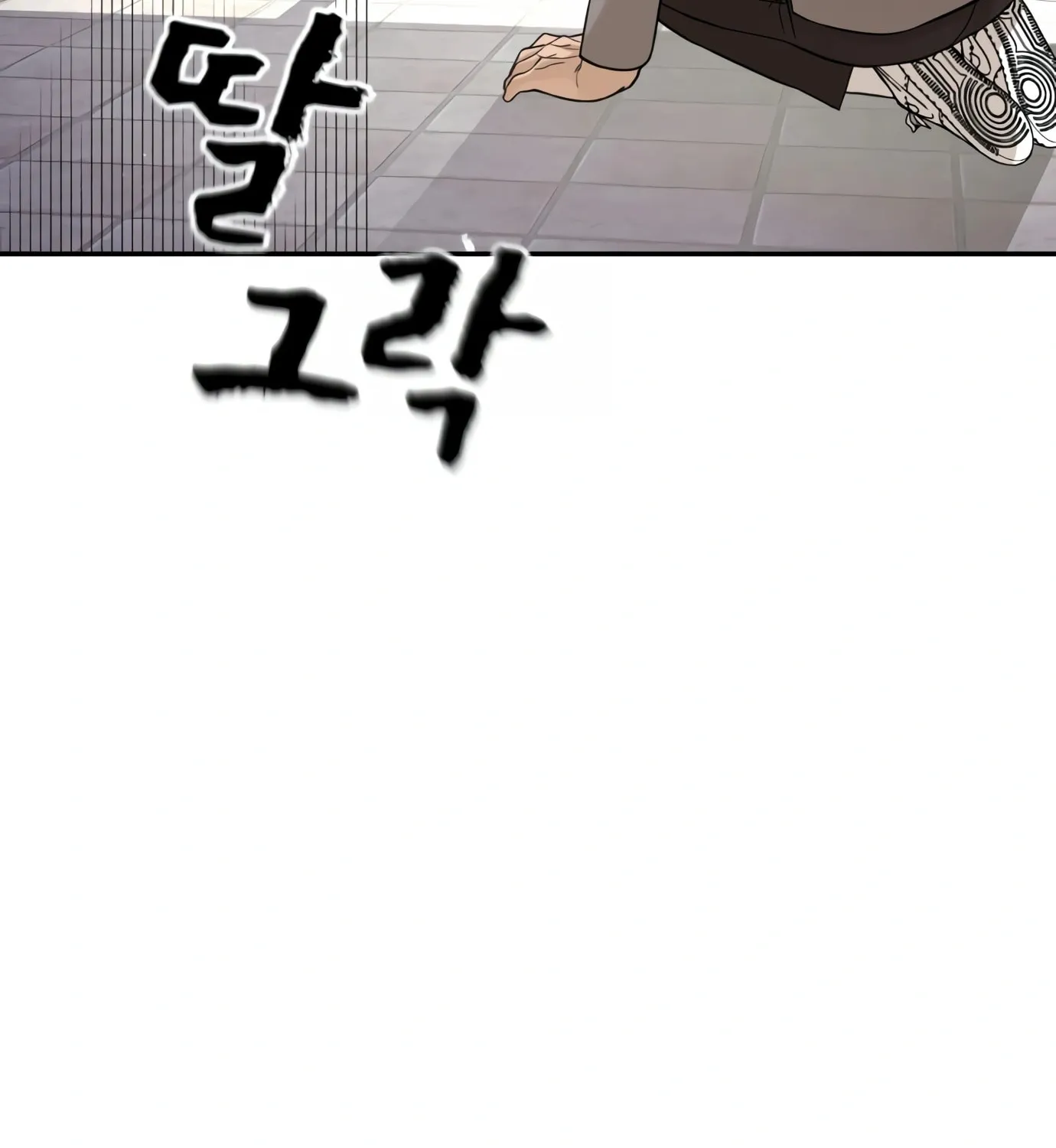Read Hellcraft chapter 4 image 205 on Lezhin
