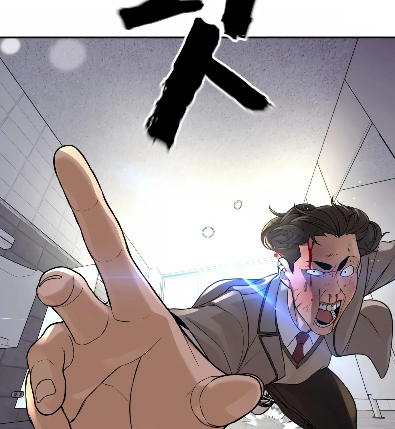 Read Hellcraft chapter 4 image 214 on Lezhin