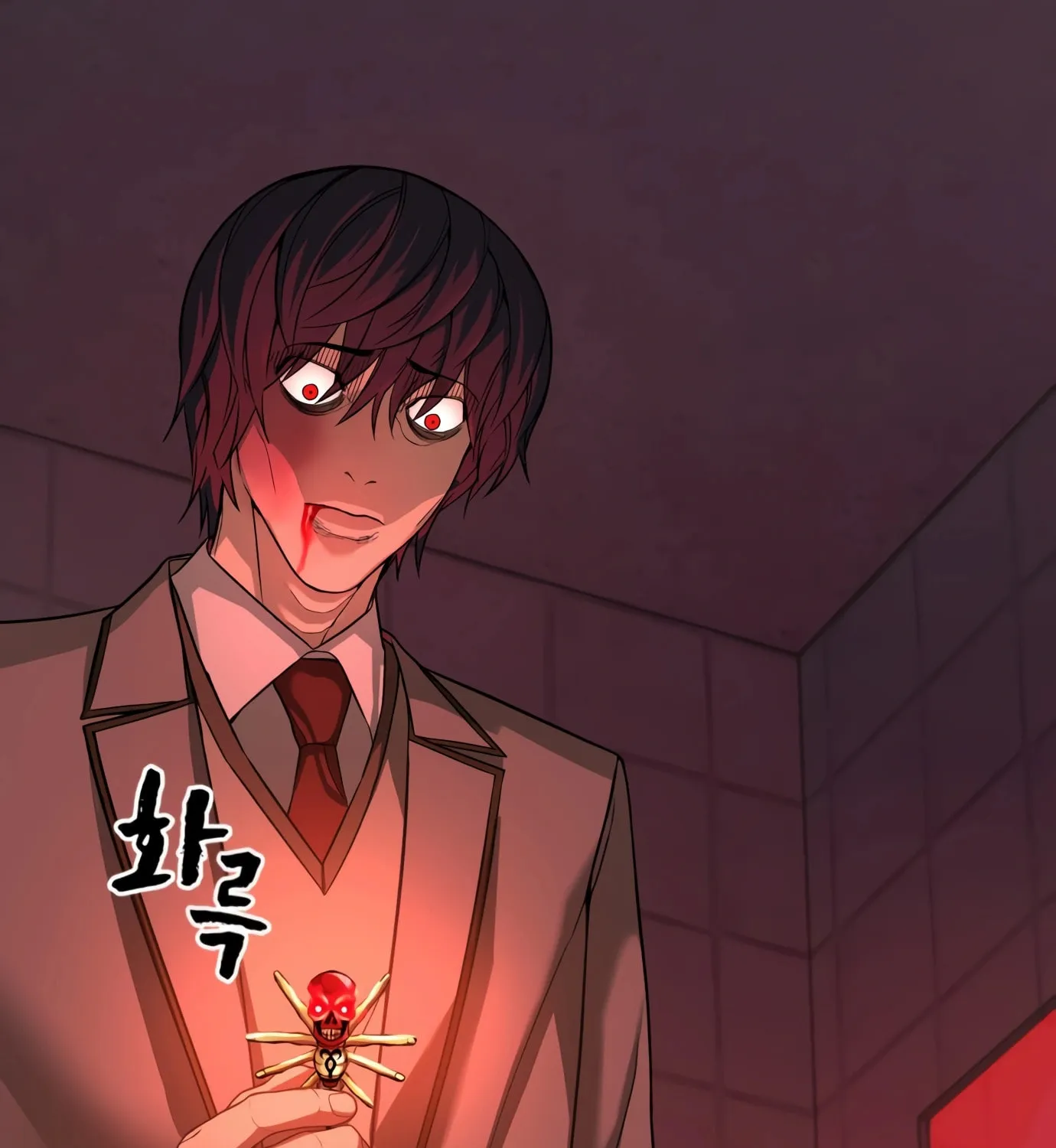 Read Hellcraft chapter 4 image 229 on Lezhin