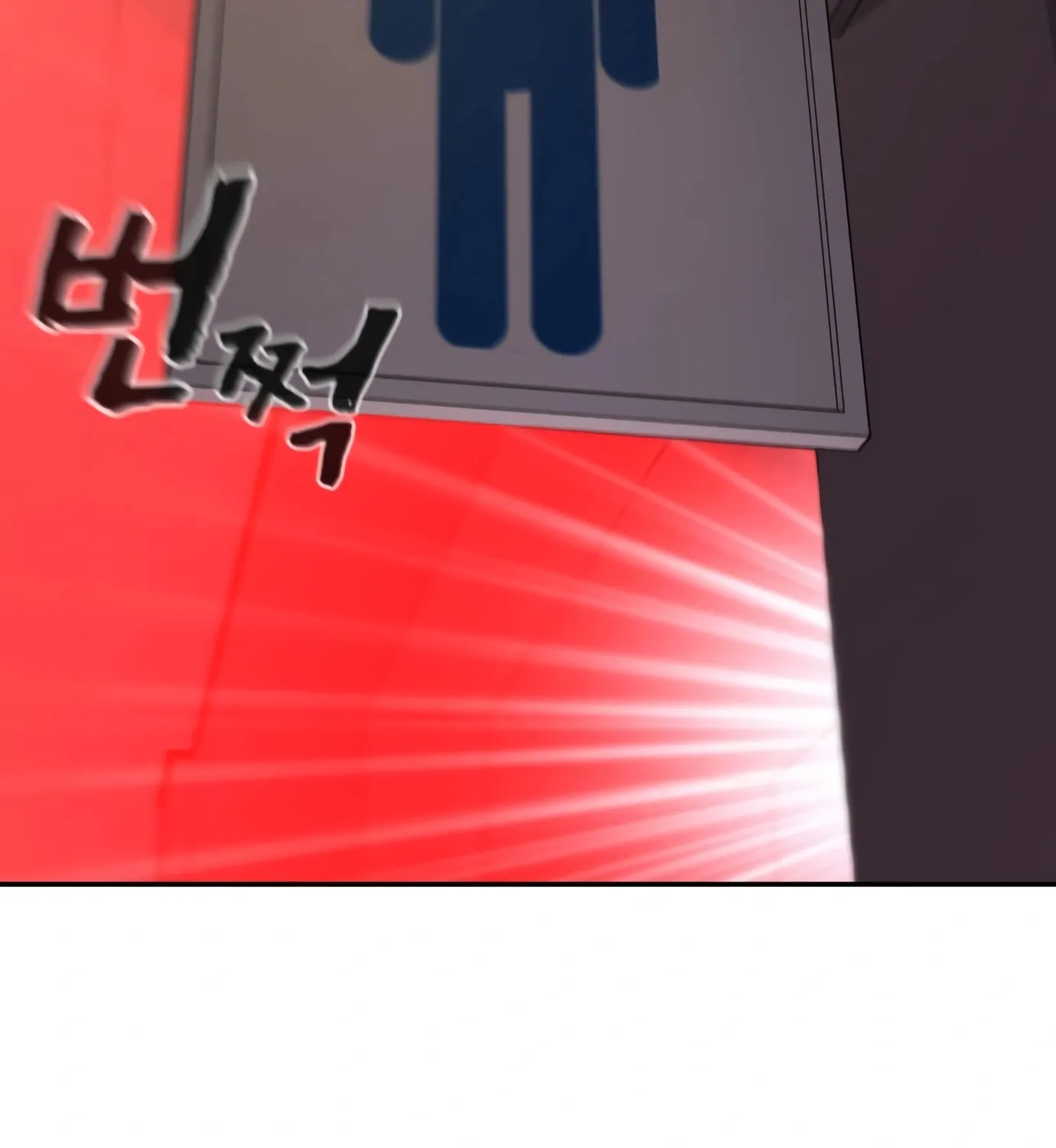 Read Hellcraft chapter 4 image 238 on Lezhin