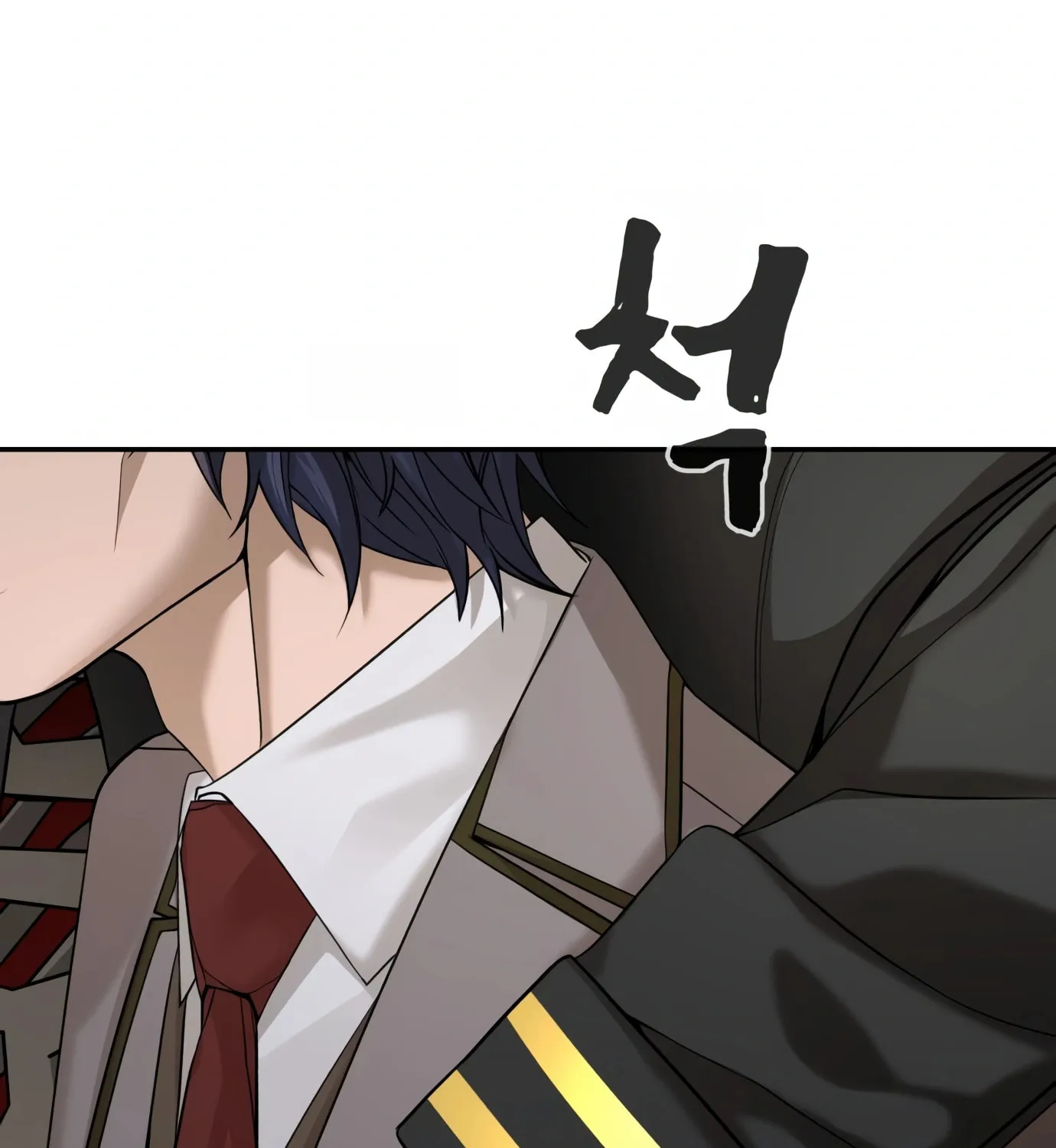 Read Hellcraft chapter 4 image 255 on Lezhin