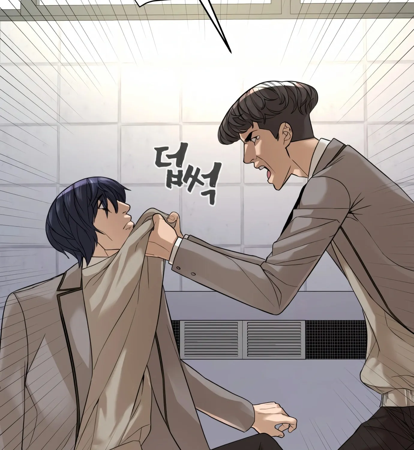 Read Hellcraft chapter 4 image 29 on Lezhin