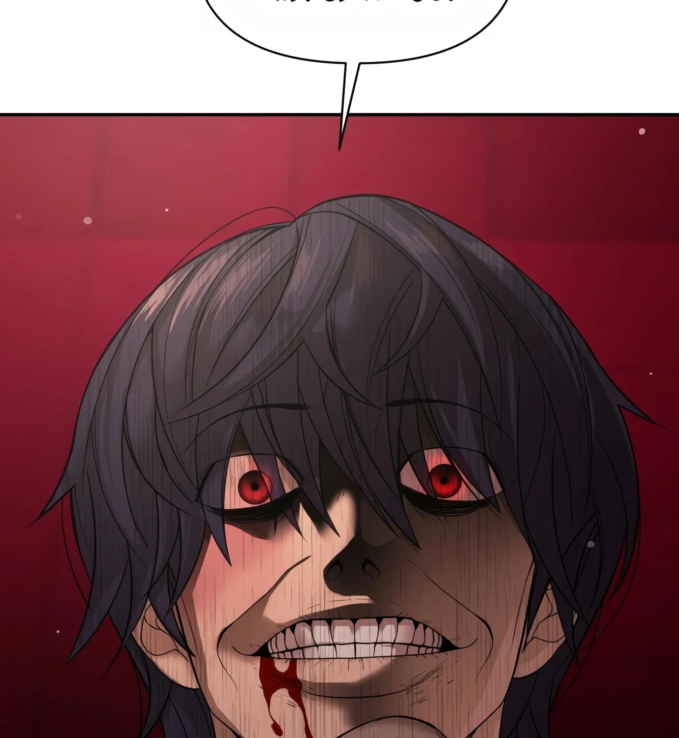 Read Hellcraft chapter 4 image 36 on Lezhin