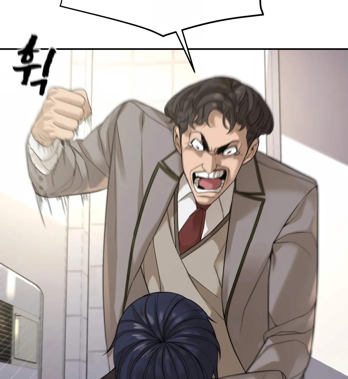 Read Hellcraft chapter 4 image 39 on Lezhin